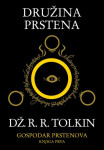 Dž. R. R. Tolkin : Družina prstena (mek povez)