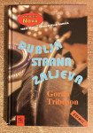 GORAN TRIBUSON - DUBLJA STRANA ZALJEVA