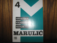 HRVATSKA KNJIŽEVNA REVIJA  MARULIĆ 4  1999