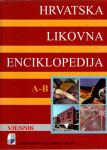 Hrvatska likovna enciklopedija 1 (A-B)