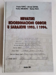 Hrvatski koordinacioni odbor u Sarajevu 1993. i 1994.