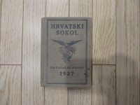 Hrvatski sokol, kalndar za godinu 1927