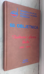 Hrvatsko društvo glazbenih i plesnih pedagoga - 60. obljetnica