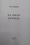 Ivo Andrić: Na Drini ćuprija