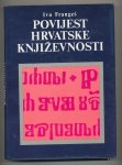 Ivo Frangeš Povijest hrvatske književnosti