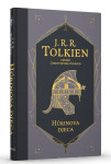 J. R. R. Tolkien: Húrinova djeca