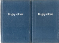 Janko Matko : Dragulji i strasti 1-2