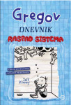 Jeff Kinney: Gregov dnevnik 15- Raspad sistema