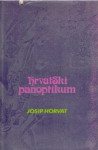 Josip Horvat: Hrvatski panoptikum