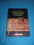 Josip Stipanov - POVIJEST KNJIŽNICA I KNJIŽNIČARSTVA U HRVATSKOJ