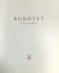 Josip Vaništa: Rukovet