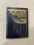 Knjiga - Rječnik rodbinskih nazova - Franjo Tanocki