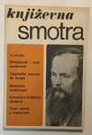 KNJIŽEVNA SMOTRA : OPREMIO IVAN PICELJ : GODIŠTE III  1971.  BROJ 9