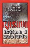 Kosovo - Istine i zablude (Sinan Hasani)