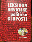 Leksikon hrvatske političke gluposti