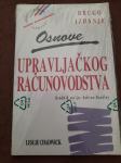 Leslie Chadwick : OSNOVE UPRAVLJAČKOG RAČUNOVODSTVA