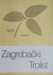 Matija Pokrivka: Zagrebački Trolist