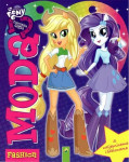 MY LITTLE PONY - MODA