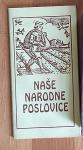 Naše narodne poslovice