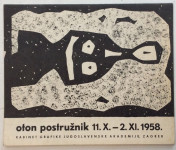 OTON POSTRUŽNIK KATALOG IZLOŽBE 1958.