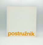 Oton Postružnik