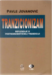 Pavle Jovanovic: Tranzicionizam