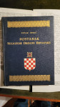 Petar Pekić: Postanak Nezavisne Države Hrvatske, 1942.