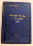 Petar Pekić Povijest Hrvata u Vojvodini od najstarijih vremena do 1929