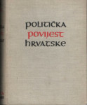 Politička povijest Hrvatske / Josip Horvat ; uvod napisao Ferdo Šišić