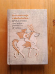 Procesuiranje ratnih zločina - Jamstvo procesa suočavanja s prošlošću