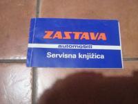 Servisna knjižica Zastava