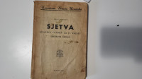 Sjetva: Hrvatska čitanka za IV. razred srednjih škola, 1943.