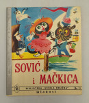 Sović i mačkica