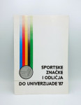 Sportske značke i odličja do Univerzijade '87