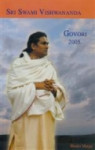 SRI SWAMI VISHWANANDA!GOVORI 2005!