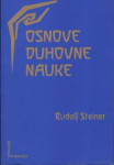 Steiner Rudolf : Osnove duhovne nauke