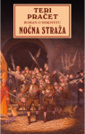 TERRY PRATCHETT: Noćna straža