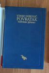 VINKO NIKOLIĆ : POVRATAK IZABRANE PJESME