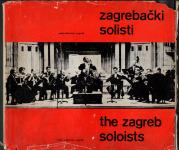 Zagrebački solisti | Zagreb soloists ( dvojezično )