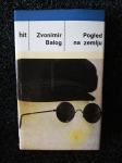 Zvonimir Balog: Pogled na zemlju 2.5€