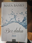 Maya Banks - Žeđ (Bez daha)