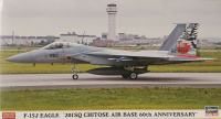 Hasegawa 1/72 F-15J Eagle 201SQ Chitose Air Base