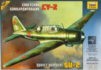 Maketa aviona avion Suhoj  Su-2  + 3D-Printed1/48 1:48 PP