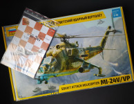 Maketa helikoptera Mi-24V Hind i HRZ oznake, H-305, mjerilo 1:48