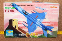 Trumpeter 1/144 F-7MG