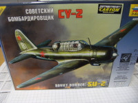 Zvezda 1/48 Su-2