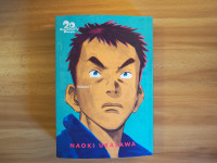 20th Century Boys Volume 1 Manga