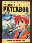 MOBILE POLICE PATLABOR - MANGA