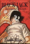 OSAMU TEZUKA: BLACK JACK TWO-FISTED SURGEON