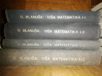 Blanuša, Viša matematika, komplet, 53e